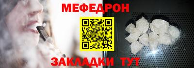 jwh Абакан