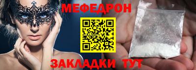Альфа ПВП Азнакаево