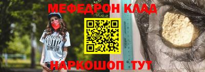 Альфа ПВП Азнакаево