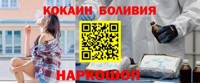 Альфа ПВП Азнакаево