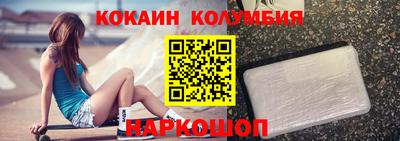 Альфа ПВП Азнакаево