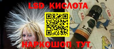 jwh Абакан