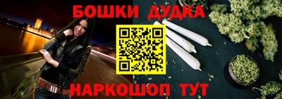 jwh Абакан