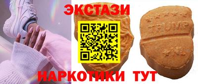 Альфа ПВП Азнакаево