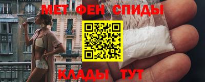 jwh Абакан
