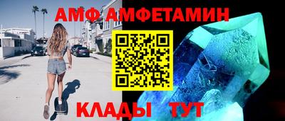 Альфа ПВП Азнакаево