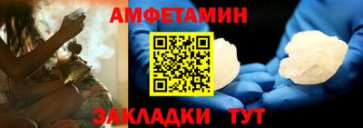 Альфа ПВП Азнакаево