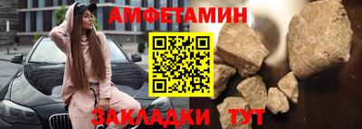 jwh Абакан