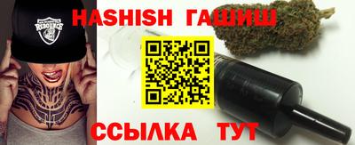 Альфа ПВП Азнакаево