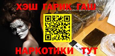 Альфа ПВП Азнакаево