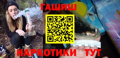 Альфа ПВП Азнакаево