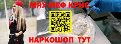 Альфа ПВП Азнакаево