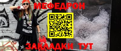 Альфа ПВП Азнакаево