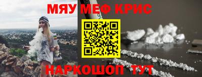 jwh Абакан
